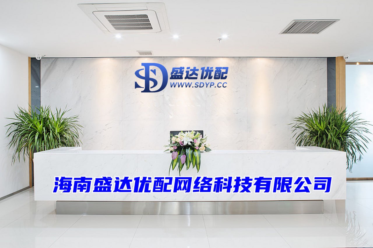 网上配资114
